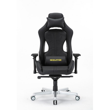 E-Dra Skeleton EGC220