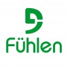 Fuhlen